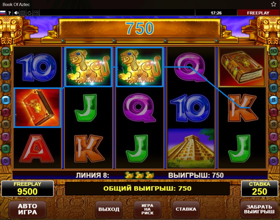 bonud book aztek slot